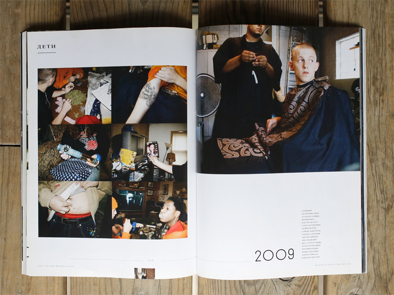 brian-sorg-editorial-073